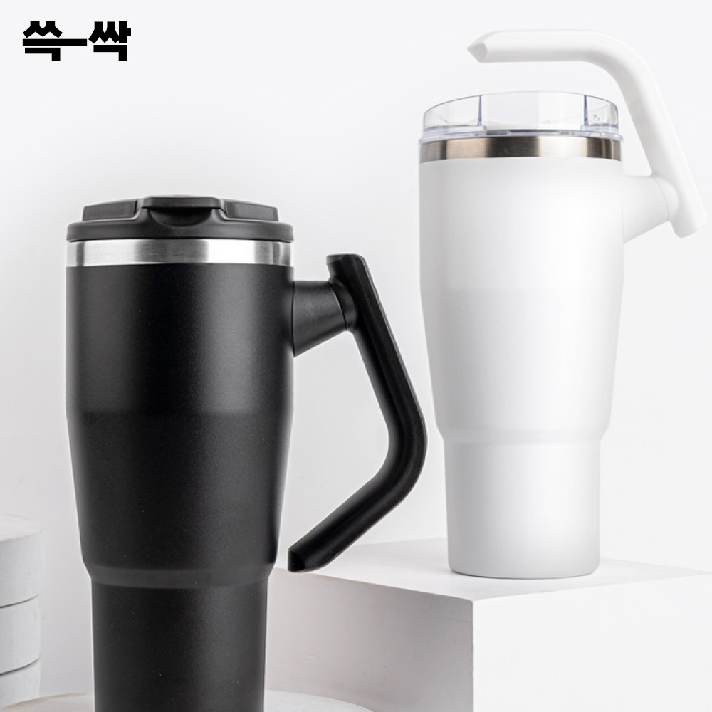 쓱싹 대용량 회전 950ml 텀블러 보온 보냉 머그컵 캠핑 사무실 TUM-HDL950 - 상세 이미지 5