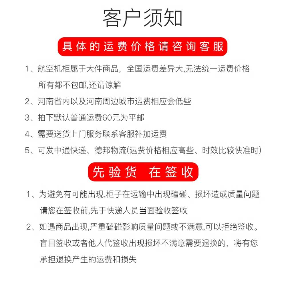 음향장치 케비닛 보관박스 앰프 항공박스 콘솔 케이스 12U - 상세 이미지 3