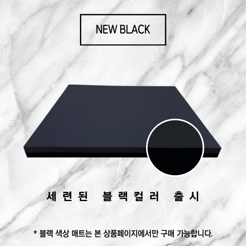 덕진스펀지 LG 사운드바 우퍼 방진 매트 패드 200X400X25T 타이칸 야마하 삼미 판매처 상세 정보 이미지 2