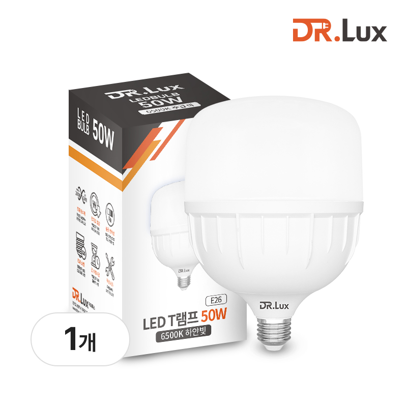 LED 전구 T램프 50W, 주광색, E26 소모갈, 1개