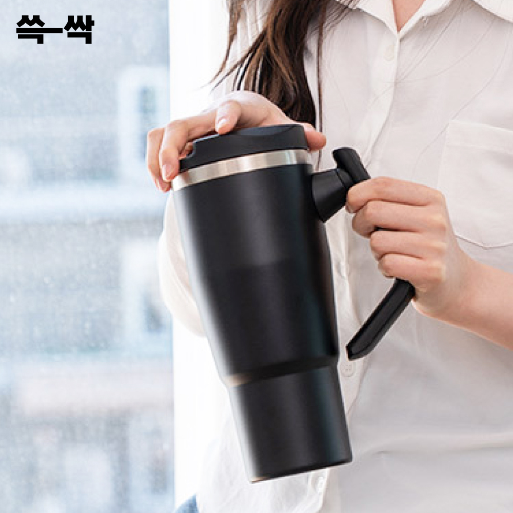 쓱싹 대용량 회전 950ml 텀블러 보온 보냉 머그컵 캠핑 사무실 TUM-HDL950 - 상세 이미지 4