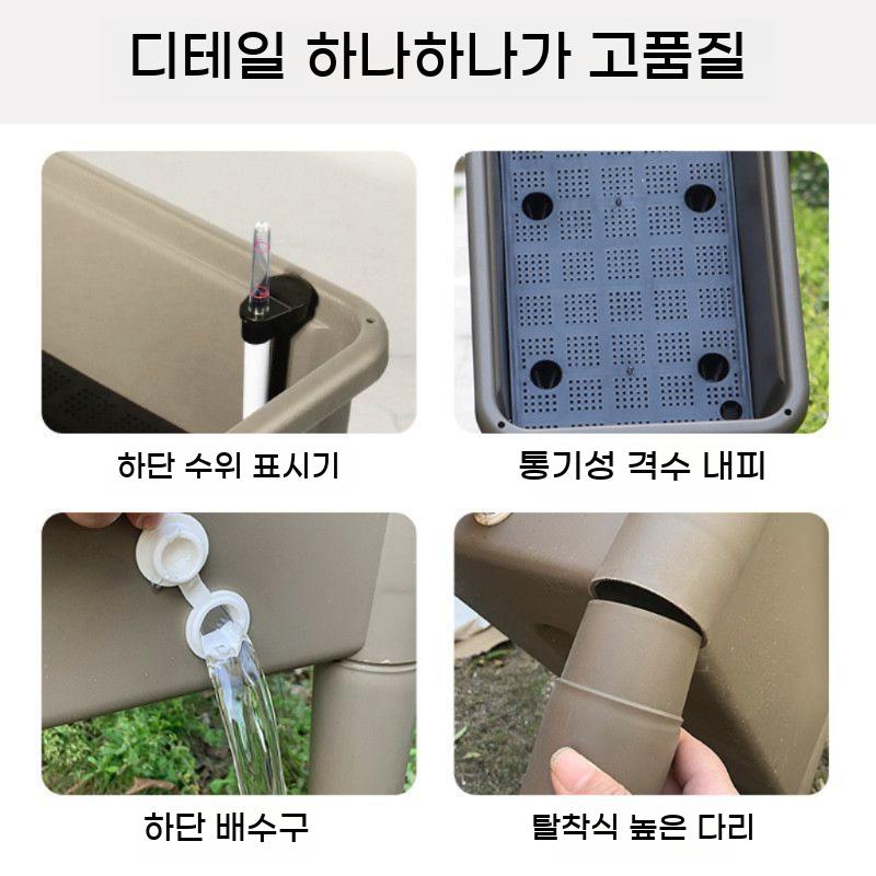 텃밭상자 화단 대형 상추 키우기 스탠드 사각 화분 플라스틱 옥상 테라스 베란다 상자 - 상세 이미지 4