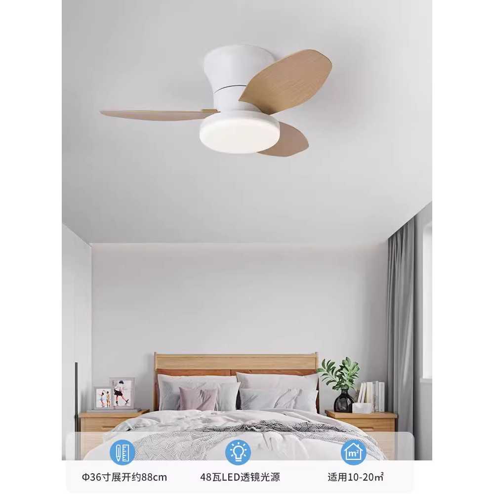 소형 실링팬 조명 거실 안방 LED 천장 간접등 선풍기 65cm - 상세 이미지 4