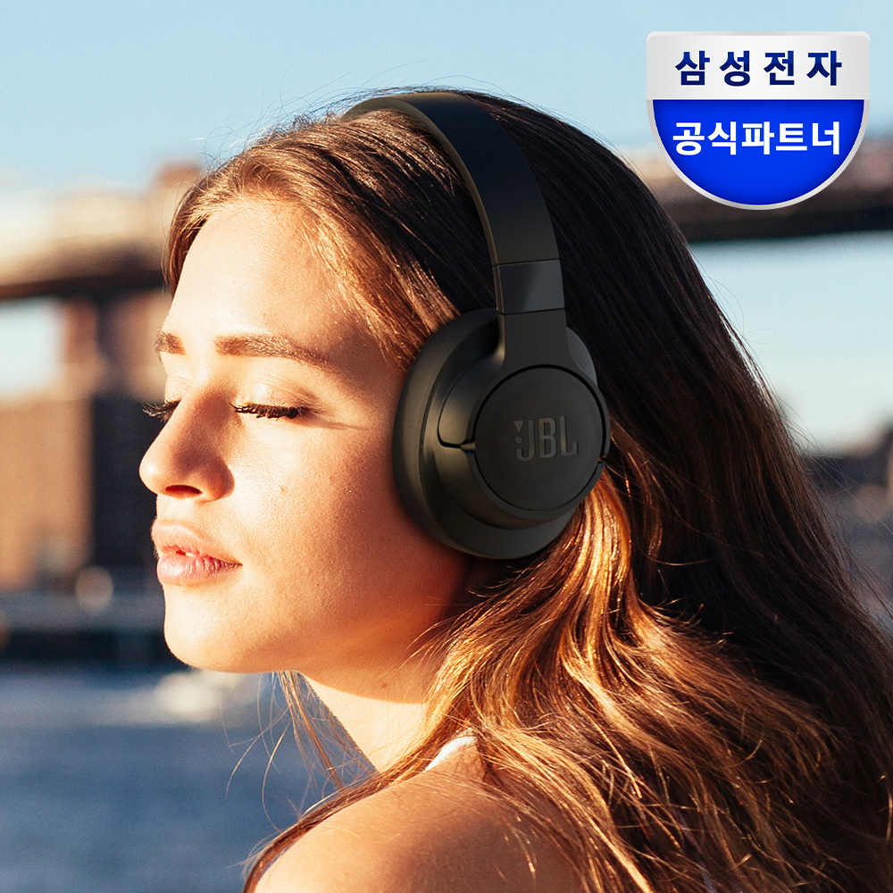 삼성공식파트너 JBL TUNE760NC 노이즈캔슬링 블루투스 헤드셋 무선 헤드폰