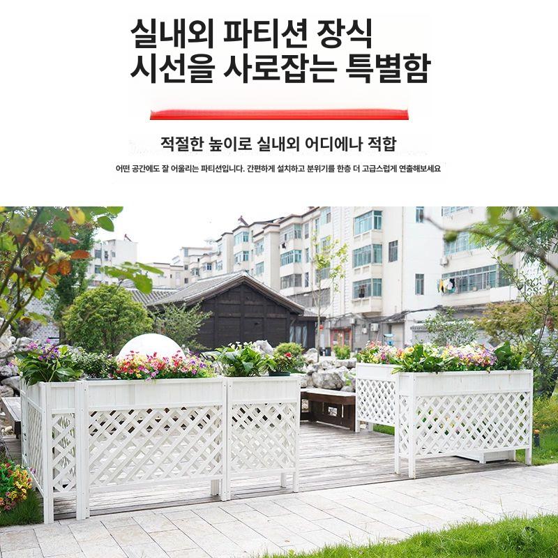 부식 방지 화분 상자 대형 소형 나무 정원 플랜터 화단 베이지 140x25x90cm - 상세 이미지 4