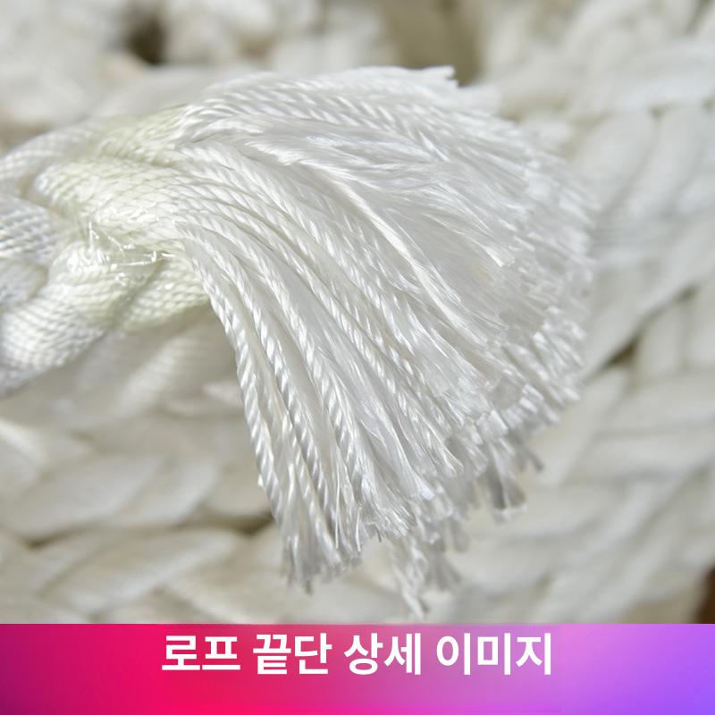 고강도 나일론 선박용 로프 탄성 두꺼운 굵은 등산 캠핑 산업용 로프 8줄 로프 35mm 미터 - 상세 이미지 5