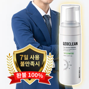 7일내효과없으면100%환불 레오클린3개세트 사타구니 고환 편안함 클렌저 ... 솔직 후기 | 피부 타입별 분석 - 상품 이미지 3