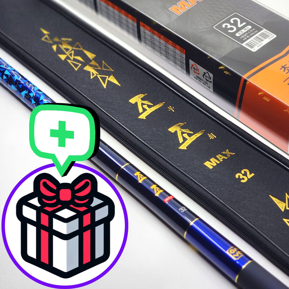 은성 조조맥스 액션