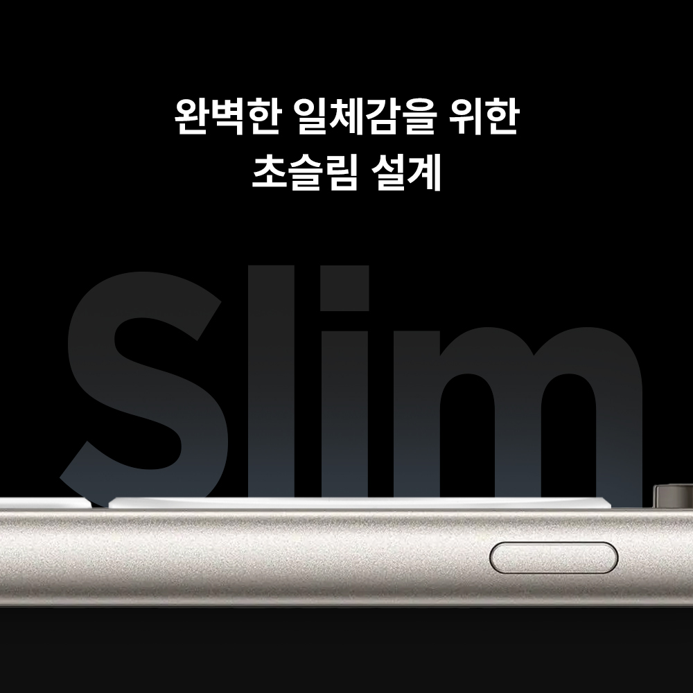 맥앤블랙 M99 맥세이프 링 스티커 자석 아이폰 갤럭시 마그네틱 플레이트