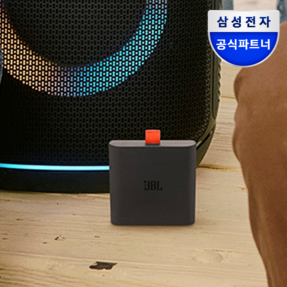 JBL BATTERY400 리필 배터리 JBL PBSTAGE320 전용 탈착형 교체 배터리