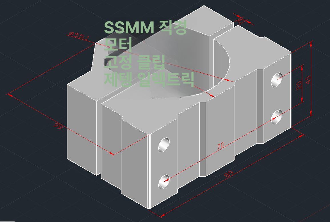 220V 고속 브러시 스핀들 모터 세트 DIY CNC 조각기 부품 화이트 4종 세트 - 상세 이미지 5