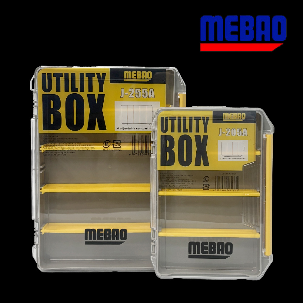 메바오 MB-J205A,J255A 슬림형 유틸리티 1단 베이트 케이스 다용도케이스 멀티박스 낚시용품보관 칸막이 - 상품 이미지