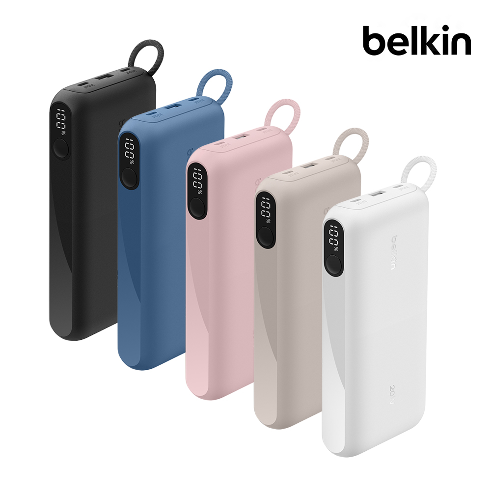 벨킨 20W 20000mAh 디스플레이 보조배터리 BPB028 C타입 케이블 기내반입 파워뱅크 아이폰17 16 호환