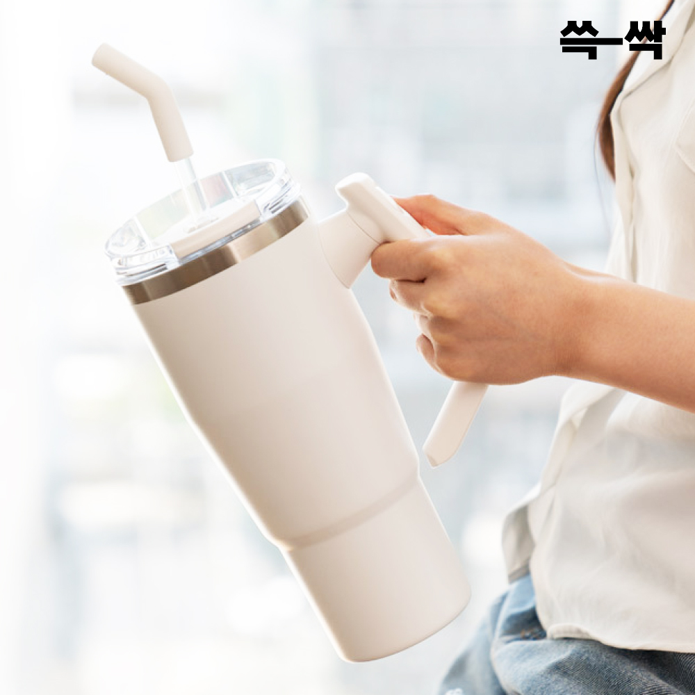 쓱싹 대용량 회전 950ml 텀블러 보온 보냉 머그컵 캠핑 사무실 TUM-HDL950 - 상품 이미지
