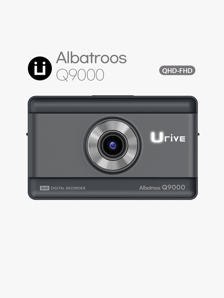 유라이브 2채널 블랙박스 알바트로스 Q9000 (32G) - 상품 이미지