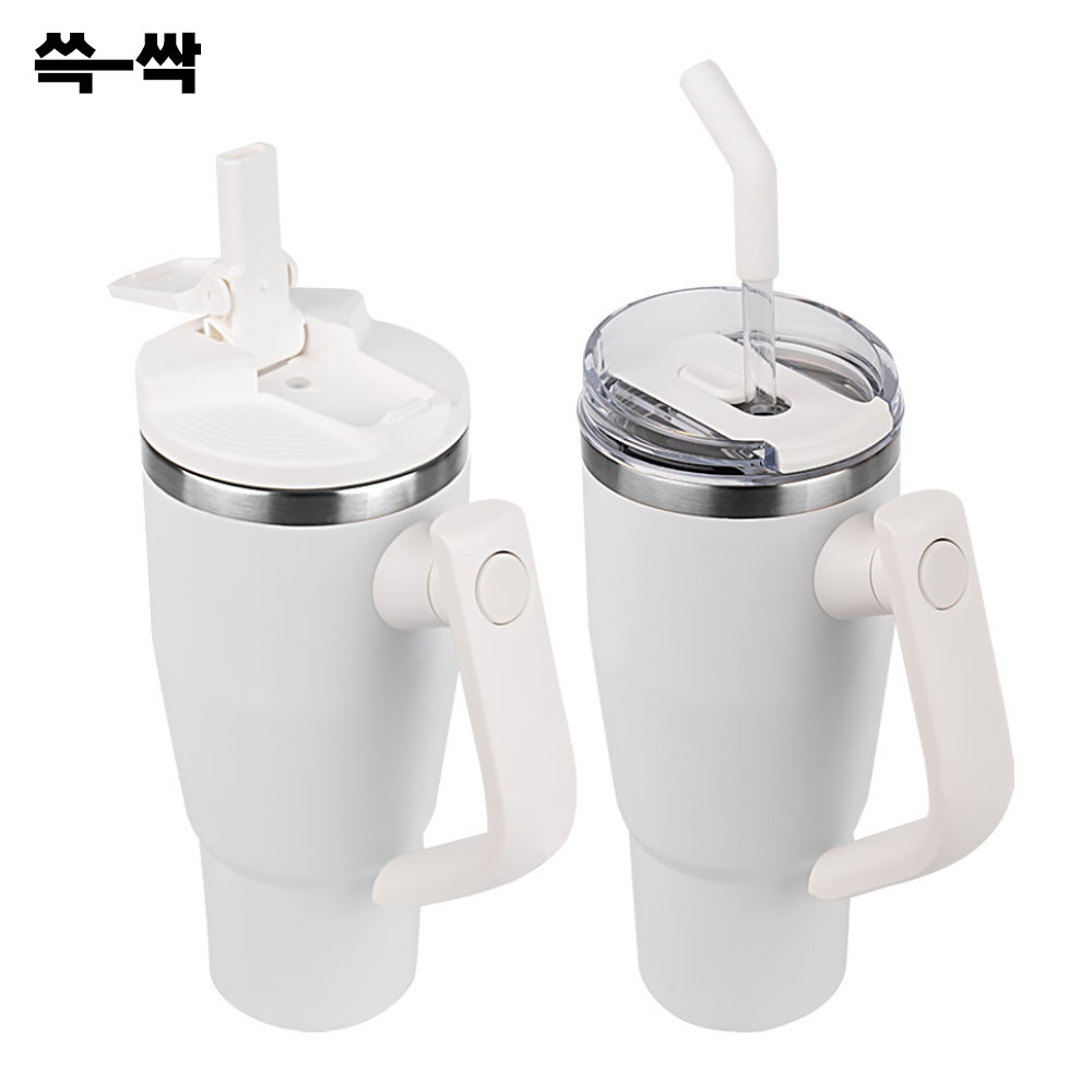 쓱싹 대용량 회전 950ml 텀블러 보온 보냉 머그컵 캠핑 사무실 TUM-HDL950 - 상세 이미지 2