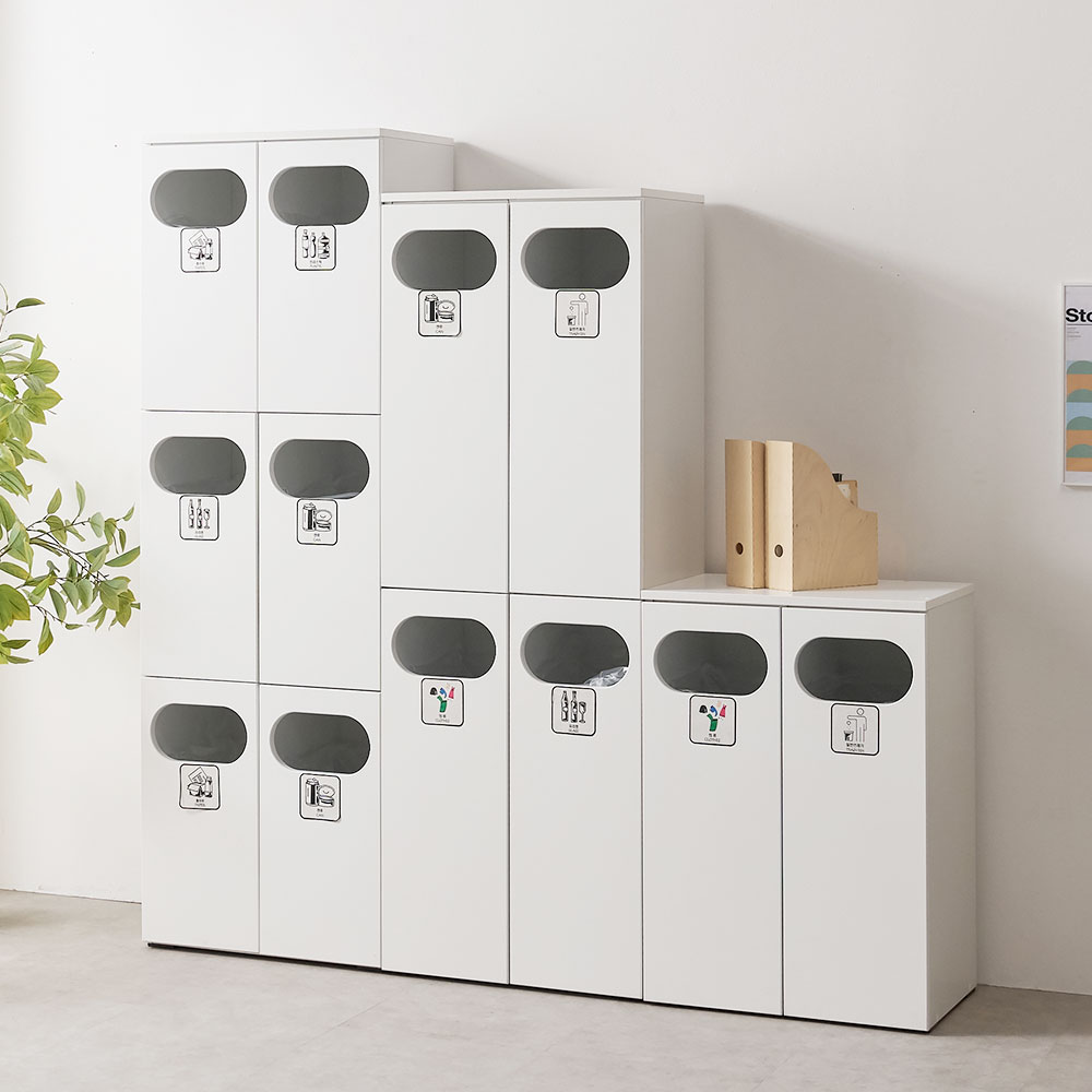 스톤 E0자재 2칸 재활용 분리수거함 수납장