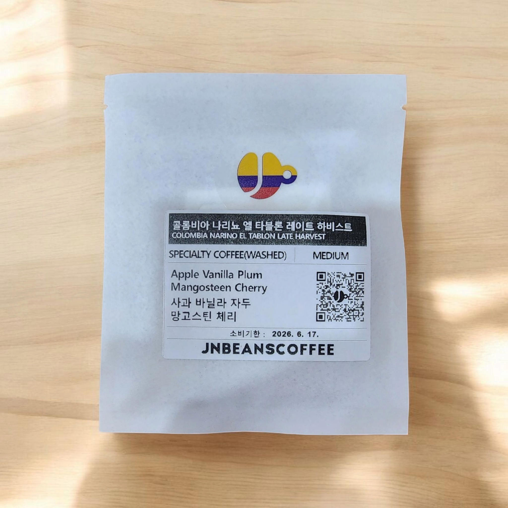 (드립백 5개/10개) 콜롬비아 나리뇨 엘 타블론 레이트 하비스트 워시드 (COLOMBIA NARINO EL TABLON LATE HARVEST WASHED) - 메인 이미지