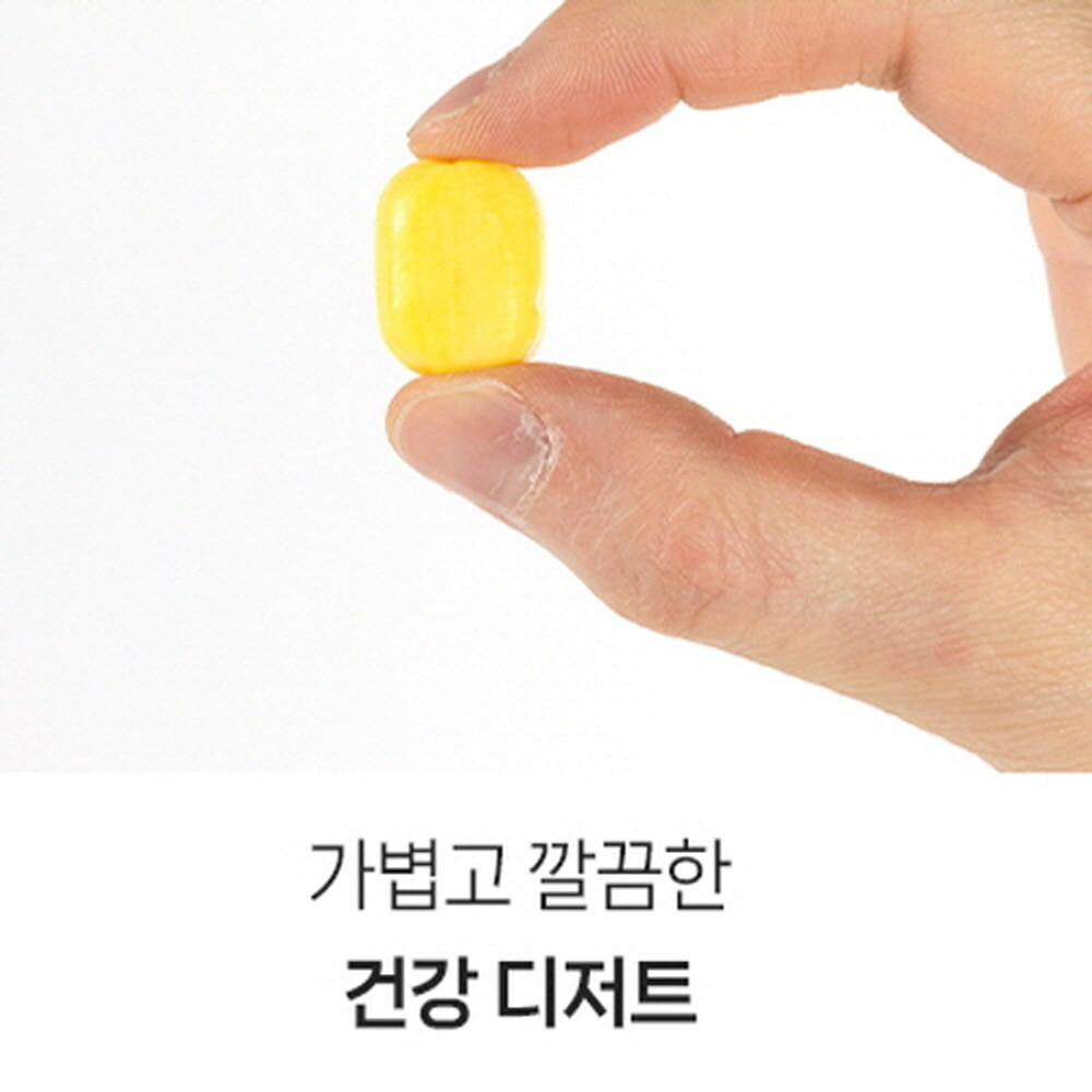 K-간식 맛있는 안신 건강캬라멜 자연의맛 비타민나무캬라멜 5봉 - 상세 이미지 3