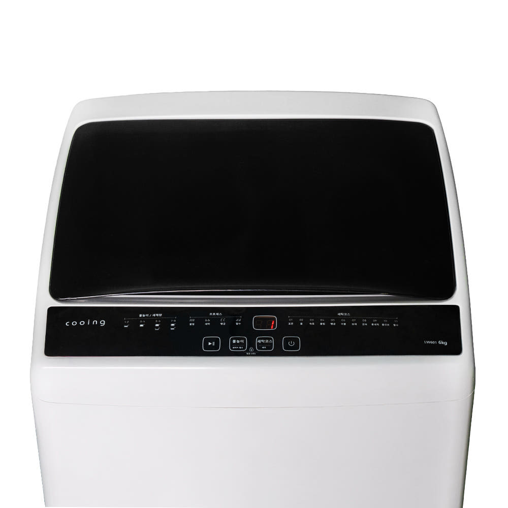 쿠잉 소형 세탁기