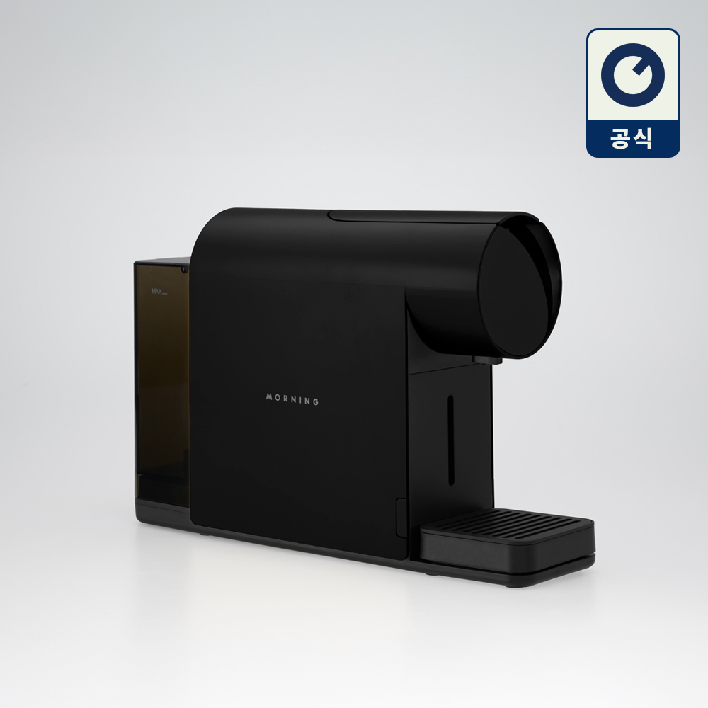 모닝 미니 캡슐커피머신 (네스프레소 오리지널 캡슐 호환) 카본