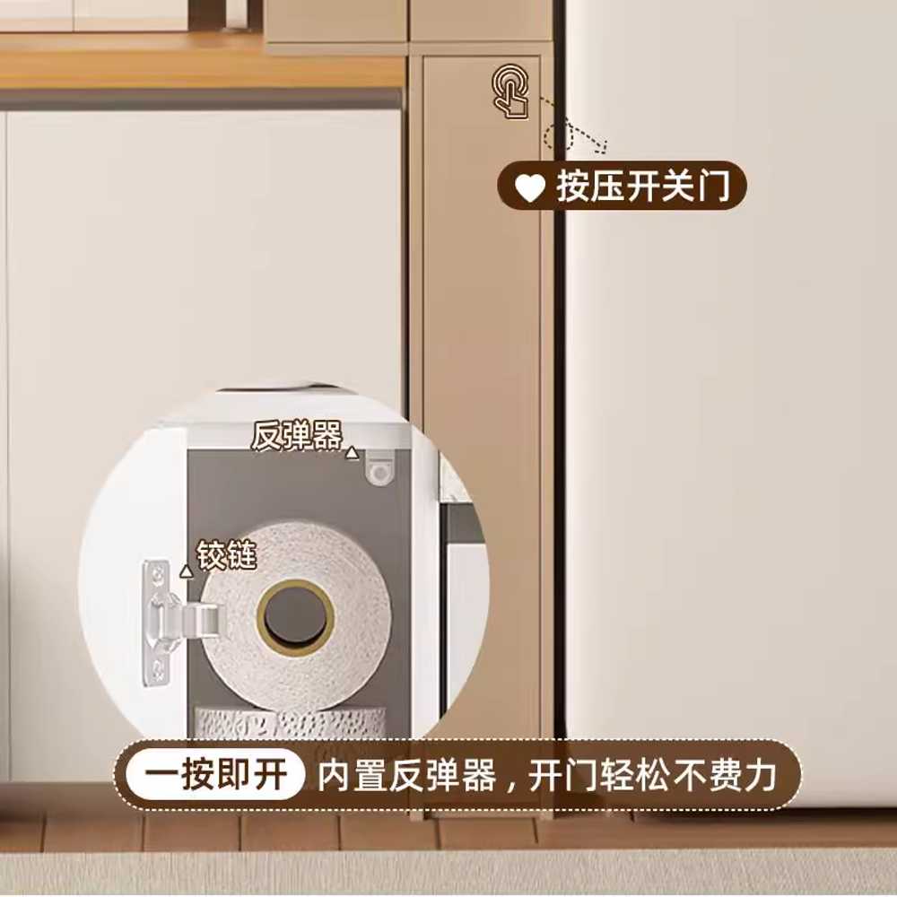 틈새수납장 원목 슬림 얇은 폭좁은 다용도실 베란다장 A-01 - 상세 이미지 5