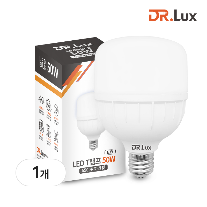 LED 전구 T램프 50W, 주광색, E39 대모갈, 1개