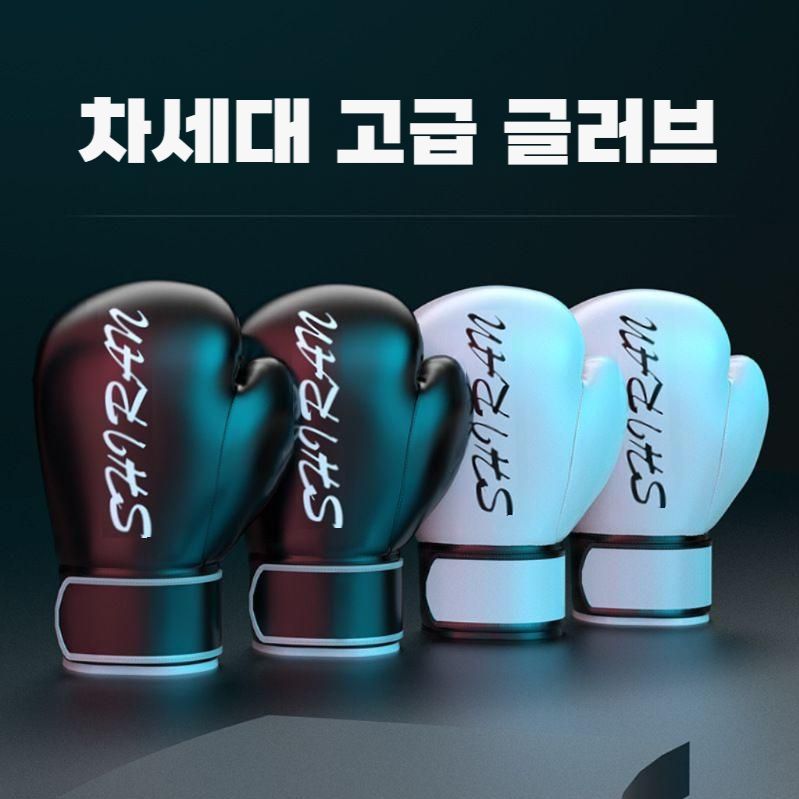 복싱글러브 킥복싱 무에타이 장갑 샌드백 훈련 연습용 블랙 10온스 - 상세 이미지 5