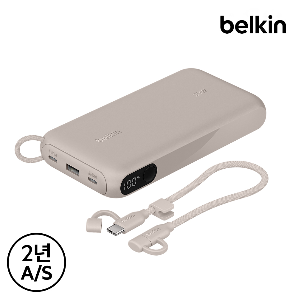 벨킨 20W 20000mAh 디스플레이 보조배터리 BPB028 C타입 케이블 기내반입 파워뱅크 아이폰17 16 호환 - 상세 이미지 5
