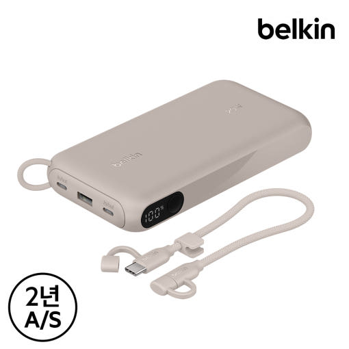 벨킨 보조배터리 고객 만족 이미지