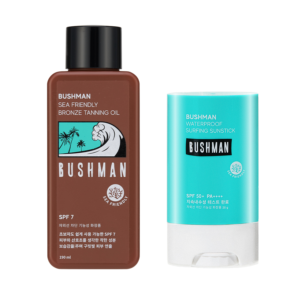 부쉬맨 씨프렌들리 브론즈 태닝오일 190ml SPF7,워터프루프 서핑 선스틱 20g SPF50+ PA++++ 2종 세트 - 메인 이미지