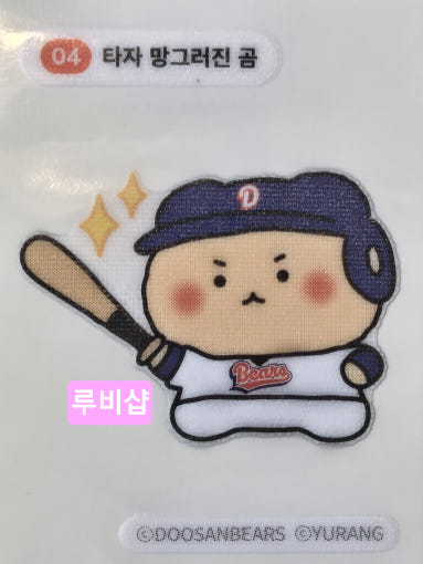 thumbnail-0