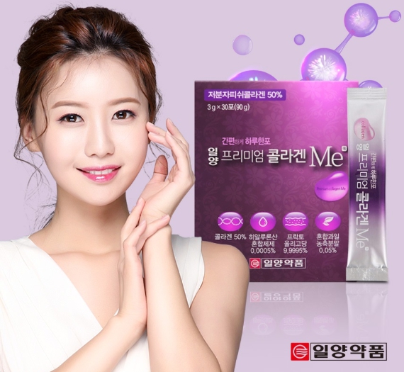 일양약품 프리미엄 콜라겐미 ME 저분자 피쉬콜라겐 히알루론산 프락토올리고당 글루타치온 - 상품 이미지