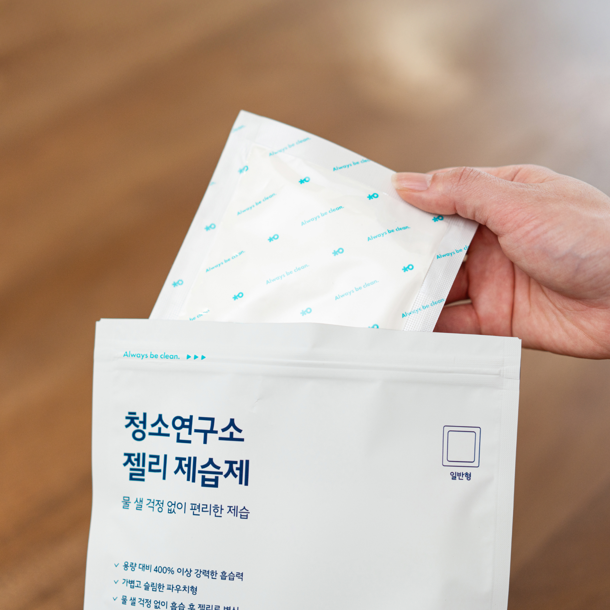 청소연구소 젤리 제습제 일반형 10개입 300g, 1개 - 상세 이미지 5