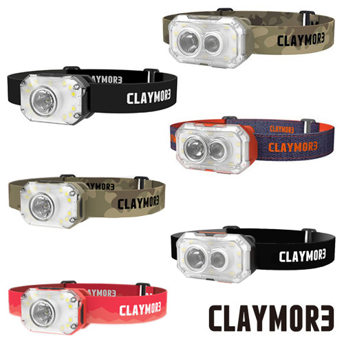 크레모아 캠핑용 헤드랜턴 헤디플러스 2구 낚시 등산용 백패킹 충전식 LED라이트 단색