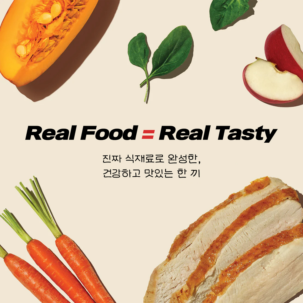 디어니스트키친 붓처블락 파테 원팟스튜 강아지 화식 습식사료 칠면조, 298g, 6개 - 상세 이미지 5
