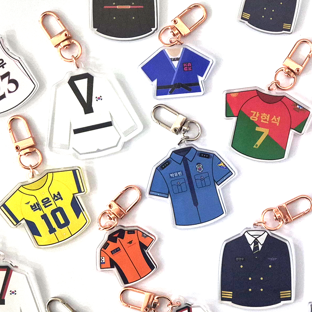 유니폼 키링 야구 축구 농구 팀 굿즈 선물 주문제작