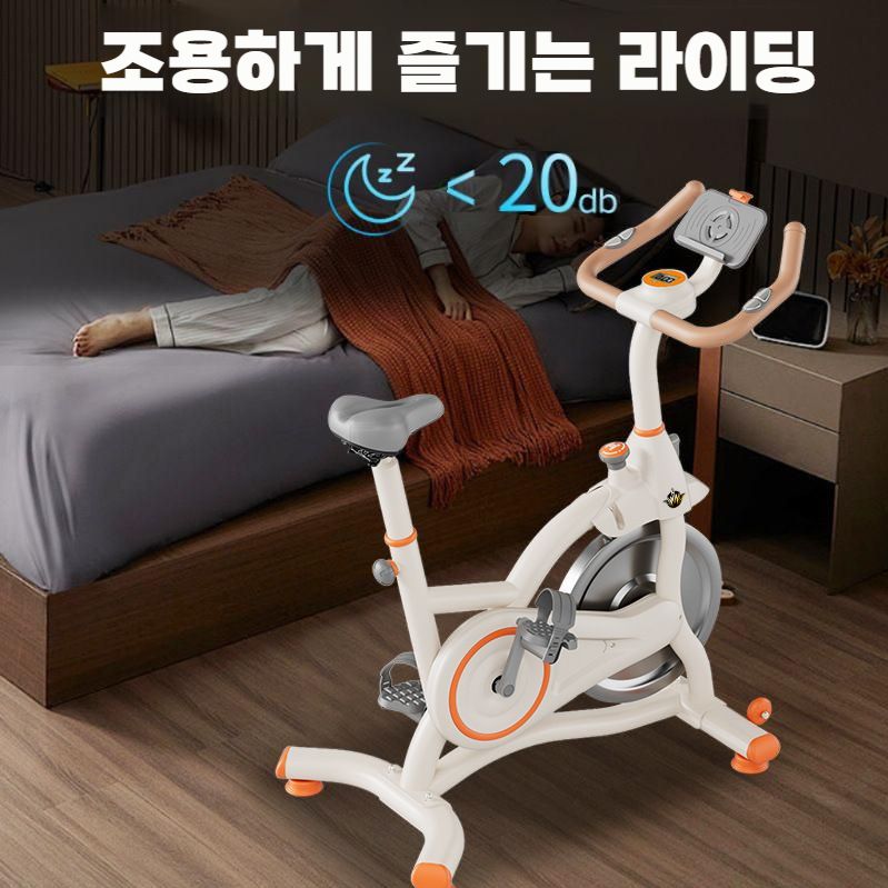 스피닝자전거 좌식자전거 하체 유산소 운동 가정용 화이트 기본모델 - 상세 이미지 4