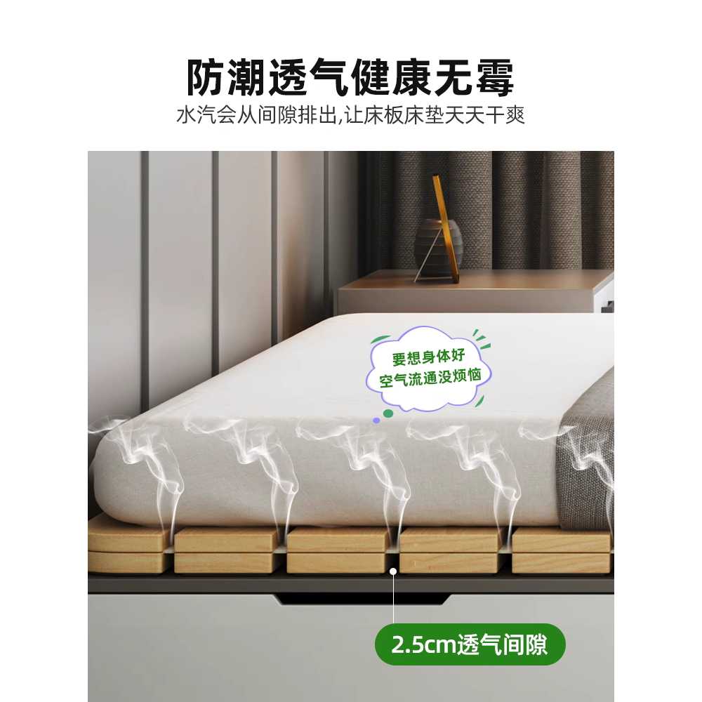 매트리스 받침대 매트 편백 프레임 1단 깔판 갈비살 90x200cm - 상세 이미지 5