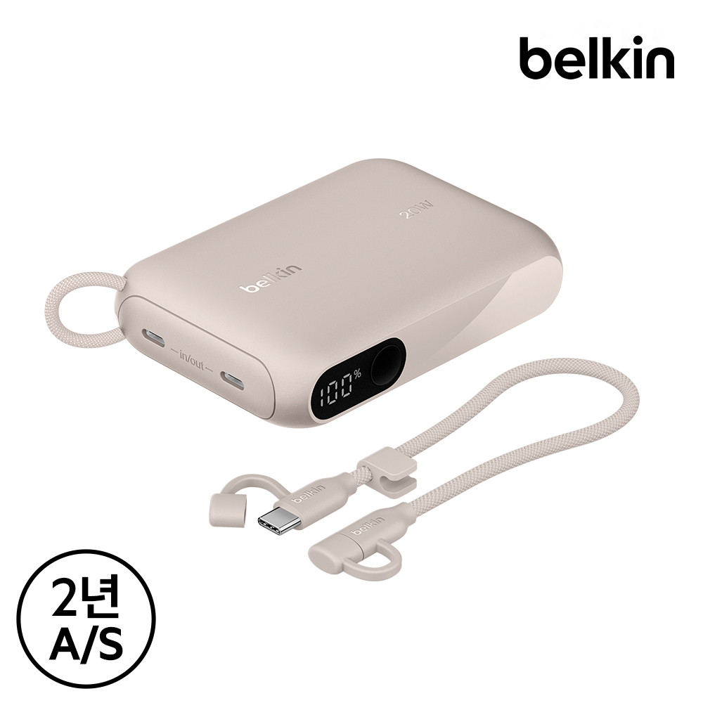 벨킨 20W 10000mAh 디스플레이 보조배터리 BPB027 C타입 케이블 기내반입 파워뱅크 아이폰17 16 호환