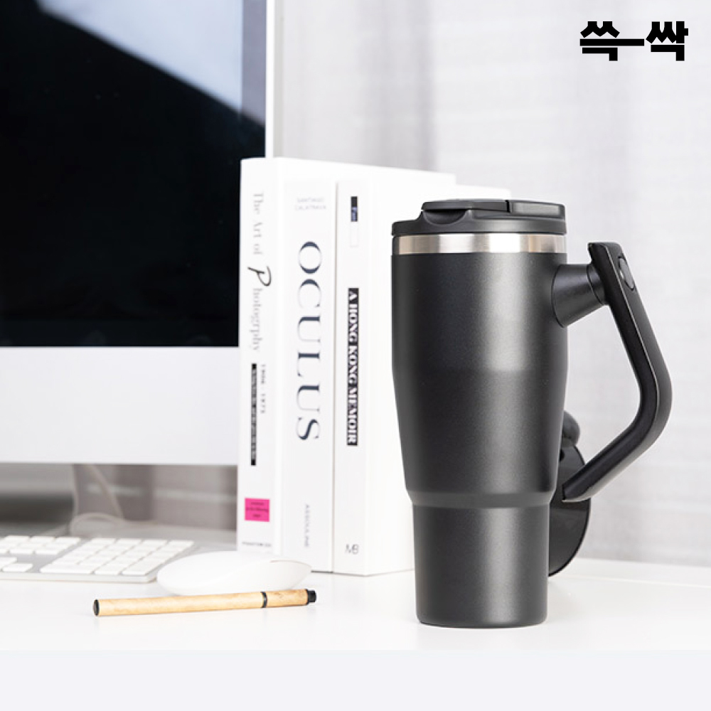 쓱싹 대용량 회전 950ml 텀블러 보온 보냉 머그컵 캠핑 사무실 TUM-HDL950 - 상세 이미지 3