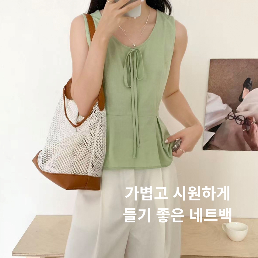 여름네트백 뜨게가방 휘뚜루마뚜루 여름 가방 이미지 6