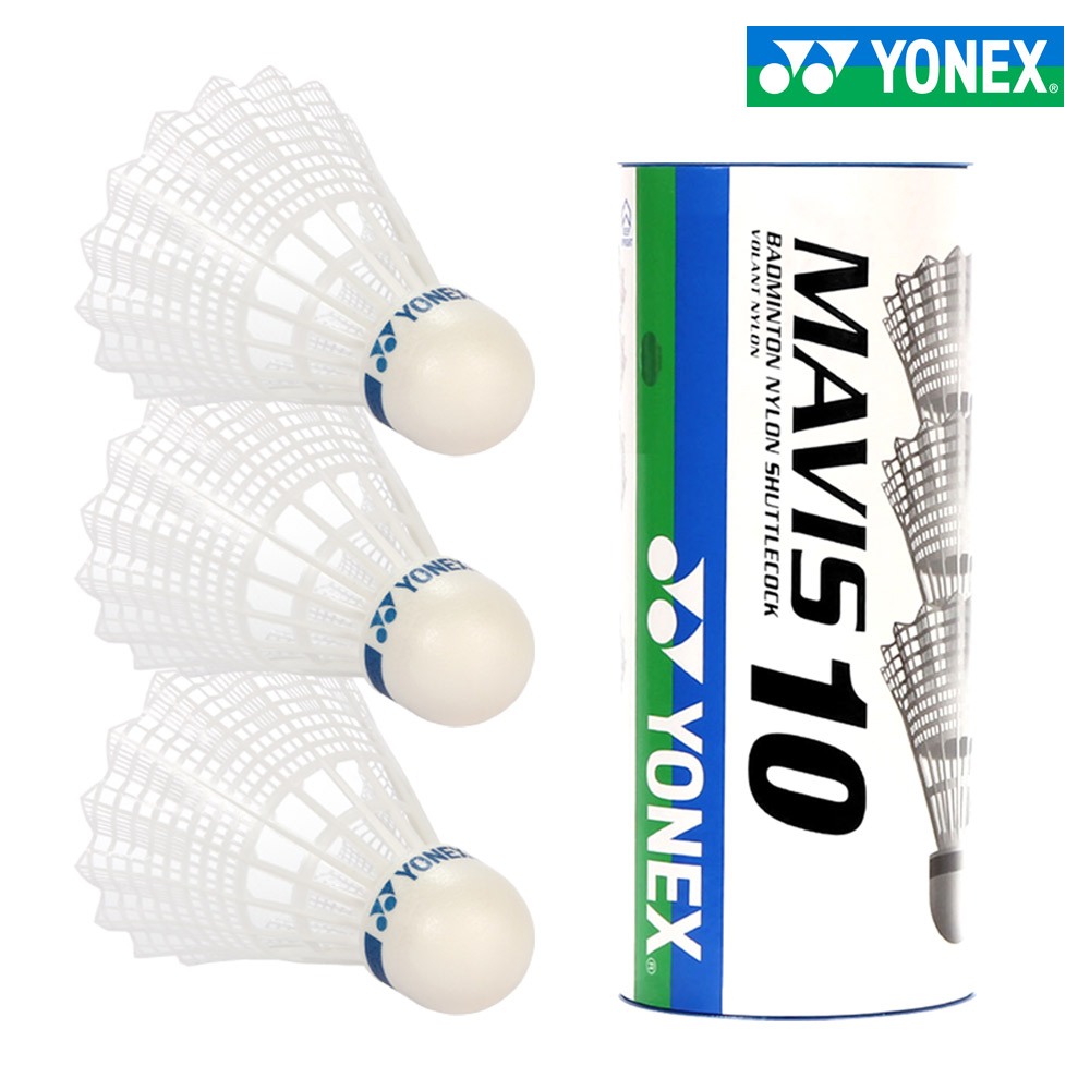 요넥스 셔틀콕 마비스 10 나일론 화이트 3개입 배드민턴 콕 공 - 상품 이미지