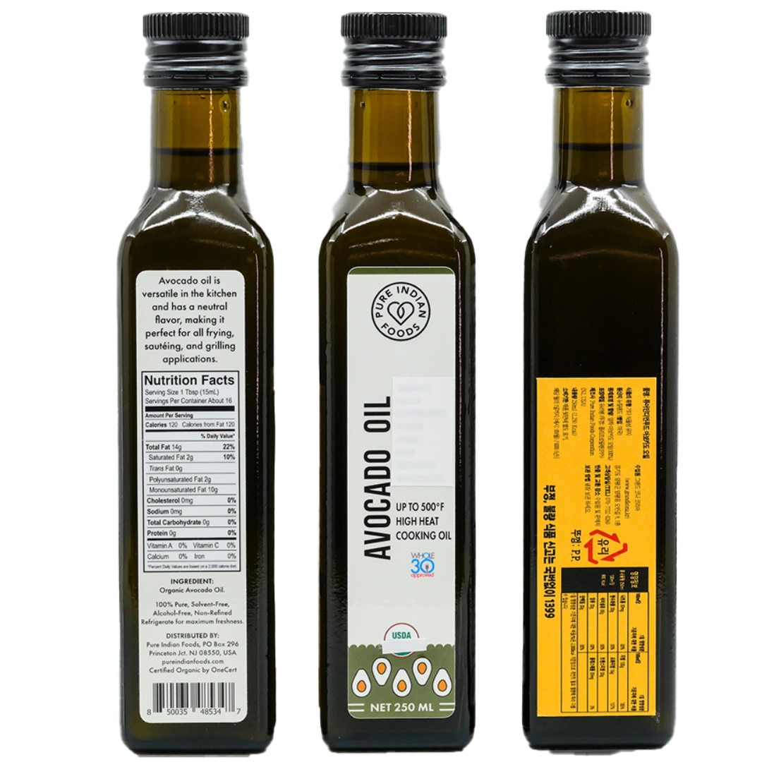 아보카도 오일 아보카드 아보카도유 코스트코 효능 냉압착 먹는 기름 250ml - 상세 이미지 3