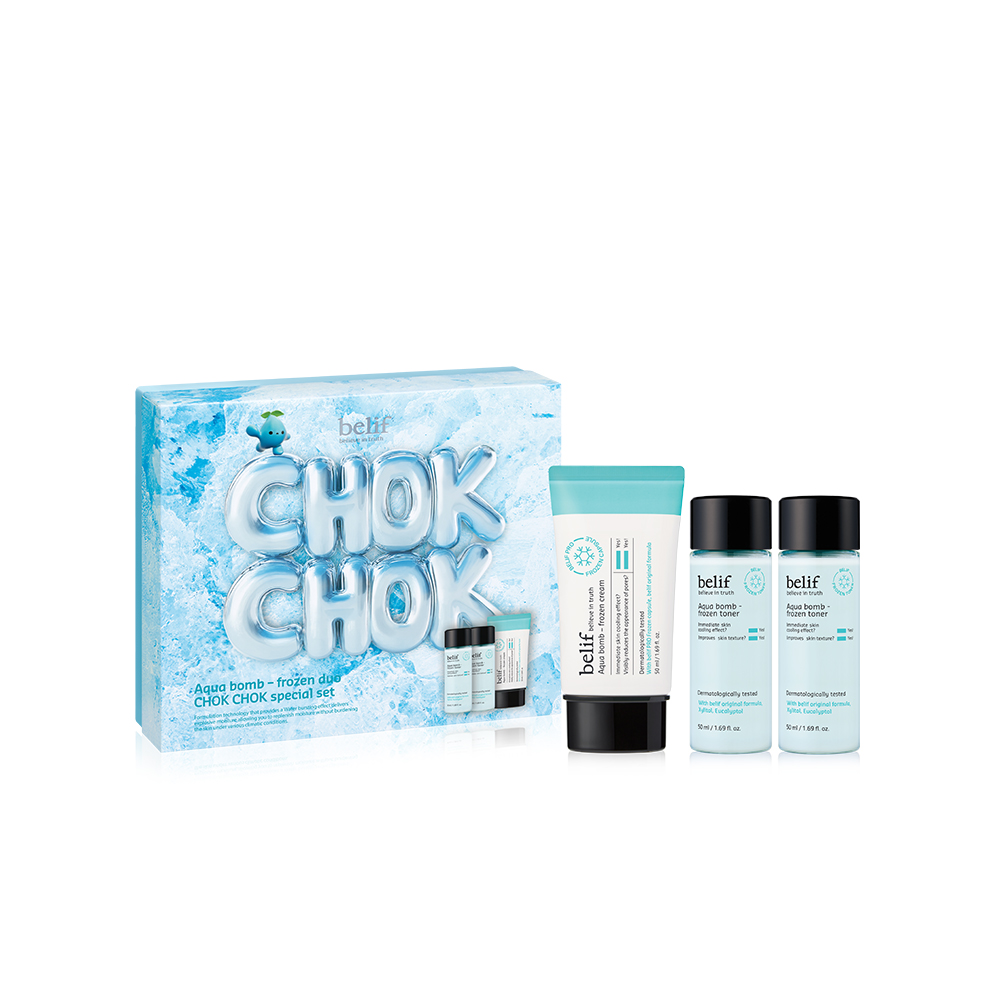 빌리프 아쿠아밤 프로즌 듀오 기획 (촉촉 에디션) (크림50mL+토너50mLx2ea) - 상세 이미지 2