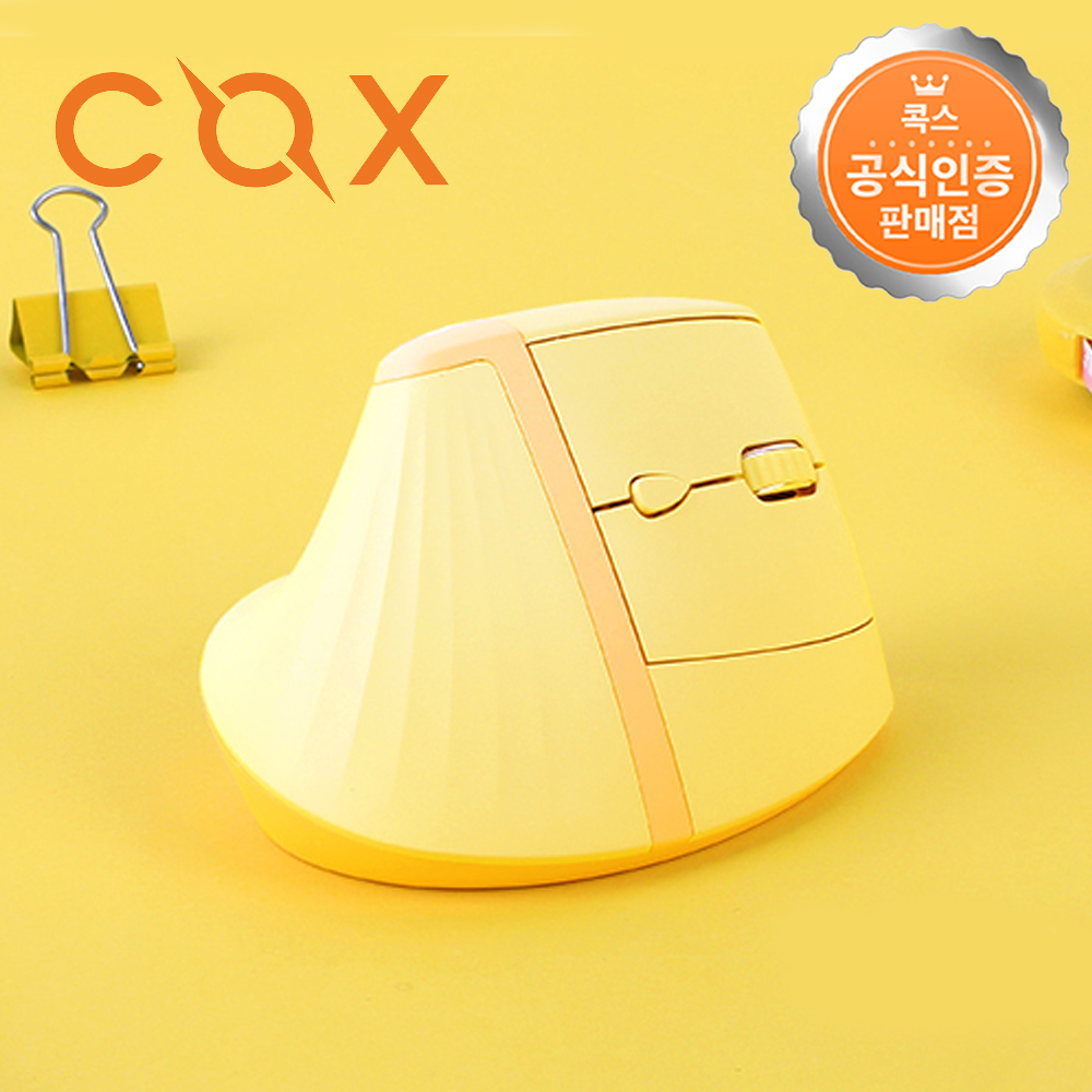 국내정발 콕스 CEM20 인체공학 블루투스 무선 버티컬 저소음 마우스 옐로우