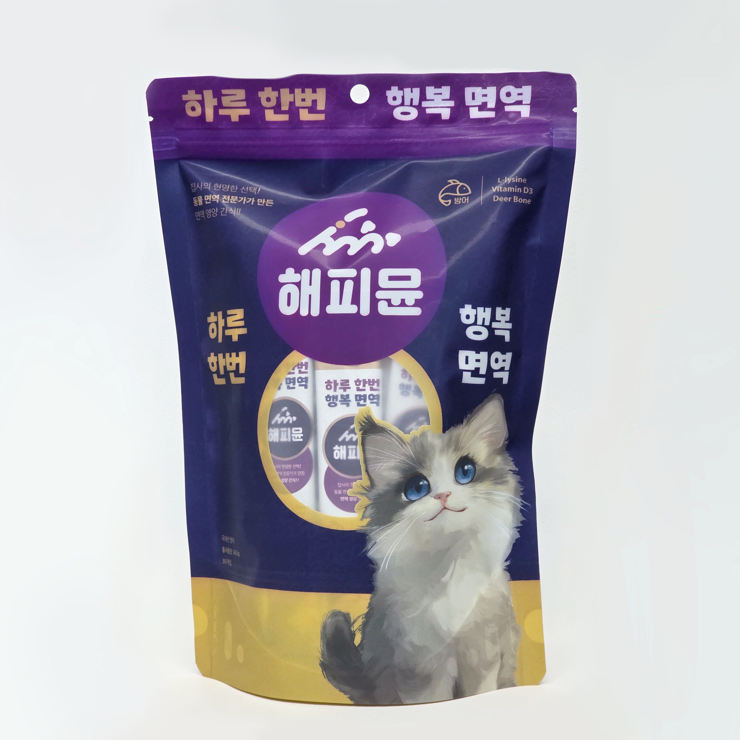 프리미엄 원료를 사용한 냥이 맞춤 기능성 츄르_해피뮨_ - 메인 이미지
