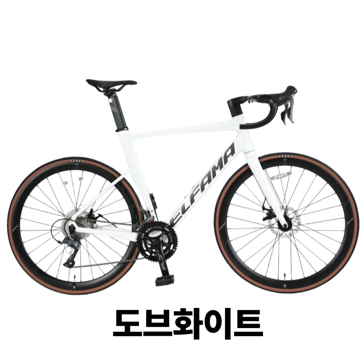 2025 엘파마 에포카 E2000D 클라리스 16단 사이클 입문용 로드 자전거 니켈 네이비XL(560) 부산엘파마매장 - 상세 이미지 5