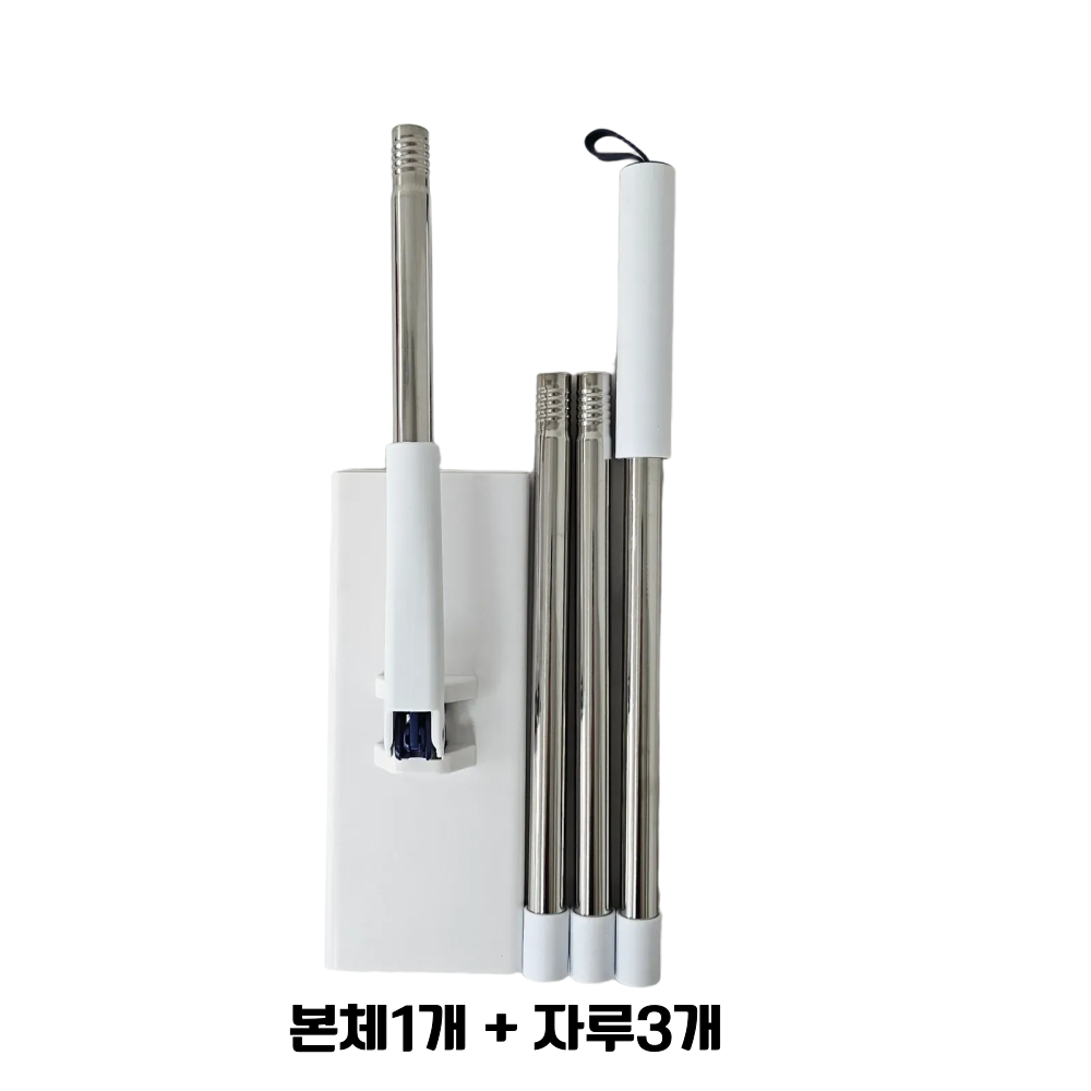 삼정크린마스터 원터치 클립 청소기(소) (1722) - 상세 이미지 2