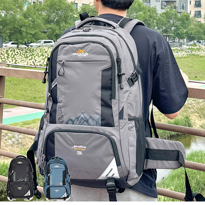 캐주얼 가방 여행용 레저 등산 백팩 대용량백팩 (ge515)